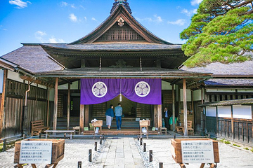 高山阵屋第 7 张图片