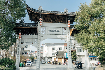 深澳古村落第 7 张图片