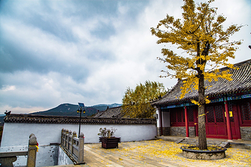 圣经山风景区第 8 张图片