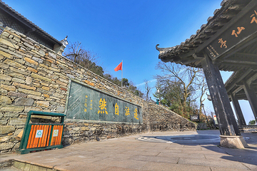 木兰山第 21 张图片