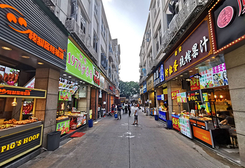 中山路步行街第 3 张图片