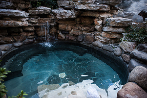 书香世家树山温泉