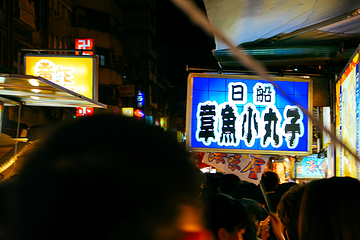 宁夏夜市第 31 张图片