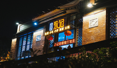 曾厝垵第 40 张图片