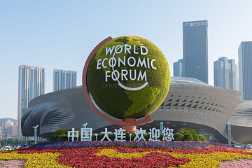 大连国际会议中心第 11 张图片