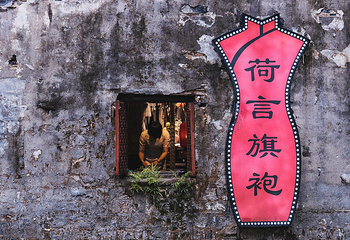 平江路历史街区第 100 张图片