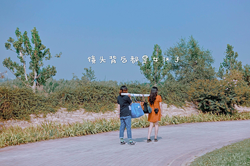 圣雅圣露国际酒庄第 6 张图片