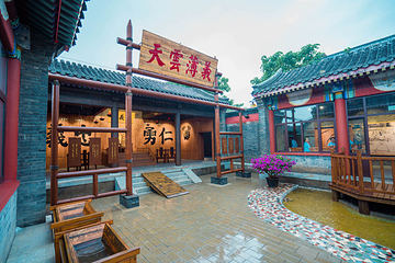 闯关东主题文化体验馆第 2 张图片