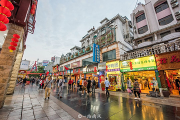 正阳步行街第 13 张图片