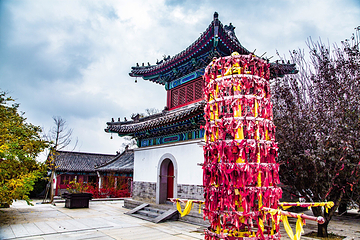 圣经山风景区第 1 张图片