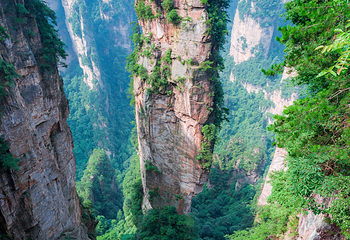 袁家界景区第 4 张图片