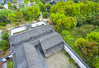浙江(四明山)抗日根据地旧址群第 4 张图片