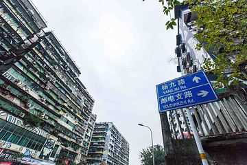 涂鸦一条街第 28 张图片