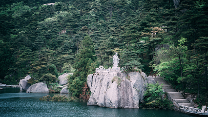 天柱山风景区-炼丹湖第 18 张图片
