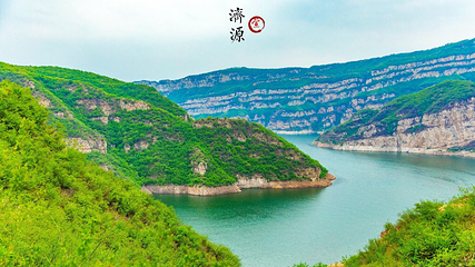 黄河三峡第 8 张图片