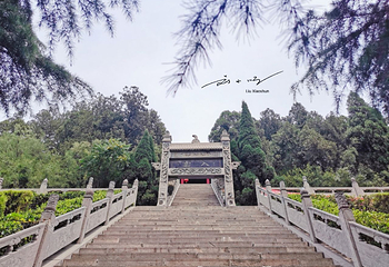 月山寺第 8 张图片