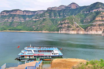 黄河三峡第 5 张图片