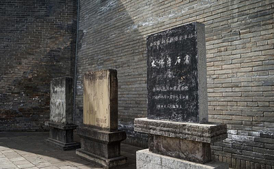 彬州市大佛寺石窟第 9 张图片