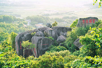 东山岭文化旅游区第 6 张图片