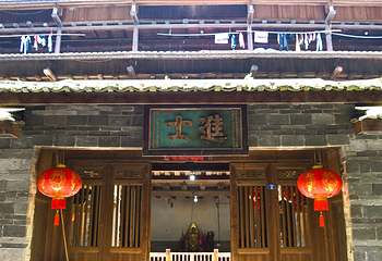 云水谣景区第 33 张图片