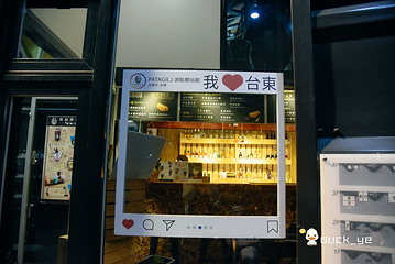 铁花村音乐聚落第 5 张图片