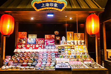 1192弄老上海风情街(世纪汇广场店)第 7 张图片
