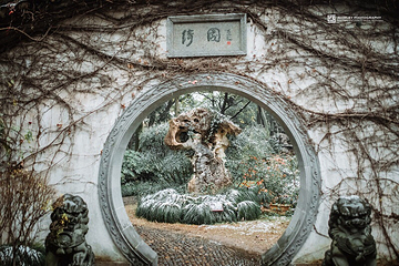 绮园景区第 50 张图片