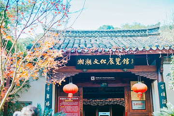 下孙文化村风景区第 1 张图片