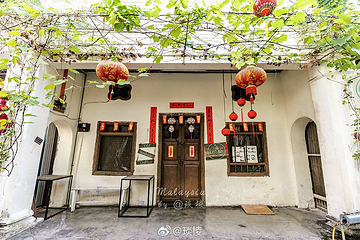 二奶巷第 2 张图片