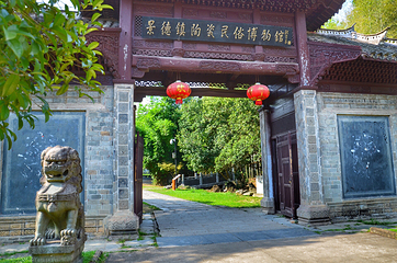 景德镇陶瓷民俗博物馆第 1 张图片