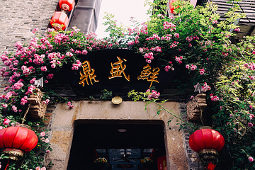 平江路历史街区第 89 张图片
