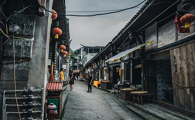 龙兴古镇第 8 张图片