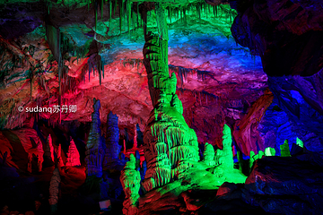 万象洞风景名胜区第 7 张图片