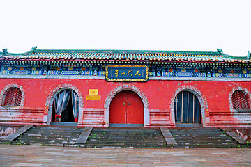 天门山寺第 4 张图片