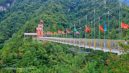 秦岭江山景区第 1 张图片