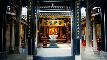 仁威祖庙