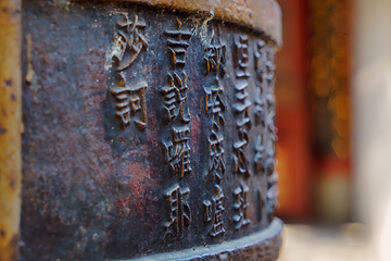 承天禅寺第 55 张图片
