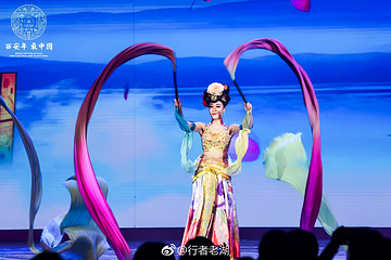 唐乐宫《大唐女皇》第 9 张图片
