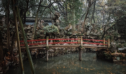 绮园景区第 66 张图片