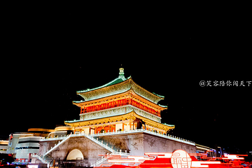 钟鼓楼广场第 20 张图片