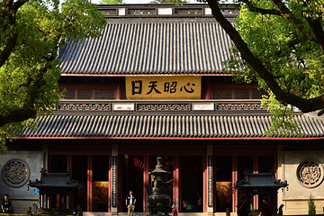 岳王庙第 12 张图片