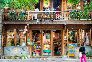 老门东历史街区第 7 张图片