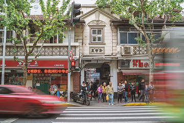 南京西路第 6 张图片