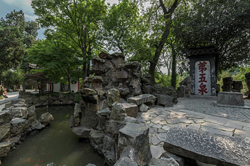 大明寺第 69 张图片