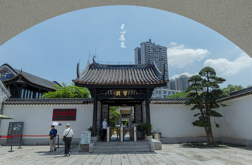 永庆坊第 95 张图片