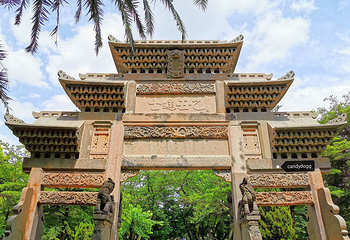 中山大学(广州校区南校园)第 13 张图片