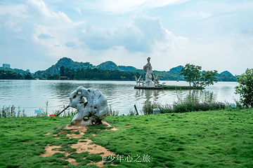 七星岩第 112 张图片