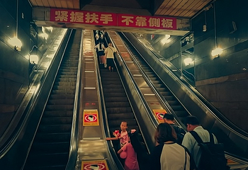 皇冠大扶梯第 18 张图片