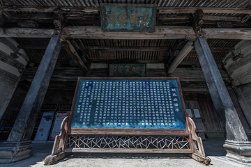 西递古村景区-胡氏宗祠第 8 张图片