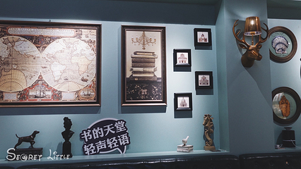 上下杭第 41 张图片